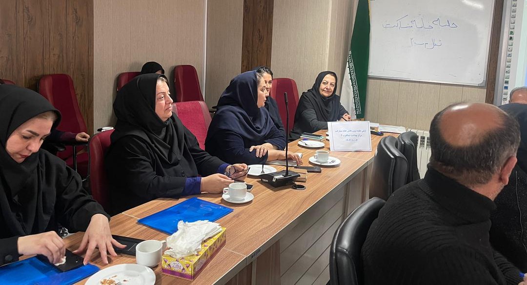 برگزاری اولین جلسه برون بخش جهت راه‌اندازی «خانه مشارکت سلامت مردم» در مرکز بهداشت شمالغرب 2 دانشگاه علوم پزشکی ایران